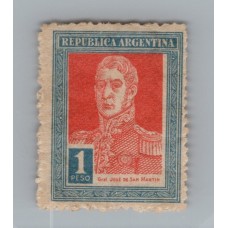 ARGENTINA 1923 GJ 590 ESTAMPILLA NUEVA CON GOMA MUY BUENA U$ 10
ARGENTINA 1923 GJ 590 ESTAMPILLA NUEVA CON GOMA MUY BUENA U$ 10